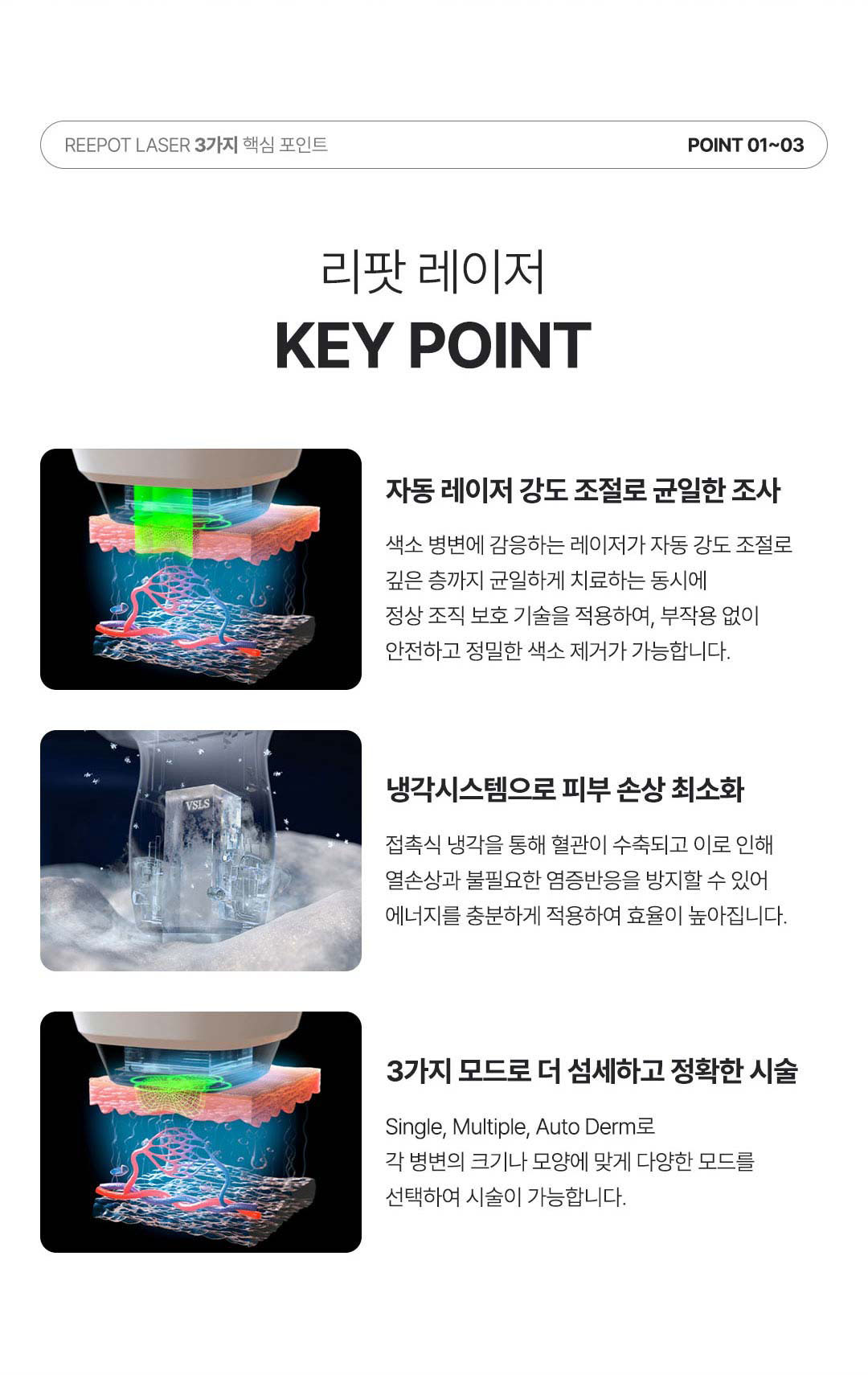 흑자 제거 비용 흑자 제거 패치 흑자 제거 후기 기미 흑자 제거 흑자 제거 병원 흑자 제거 레이저 흑자 제거 후 듀오덤 강남 흑자 가격 압구정 비앤미의원