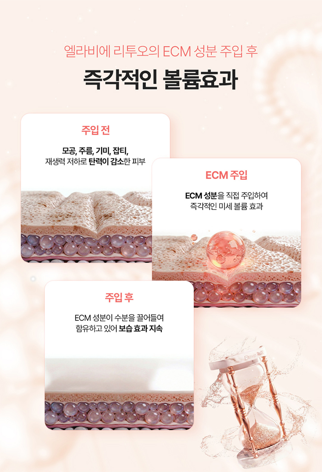 리투오 9