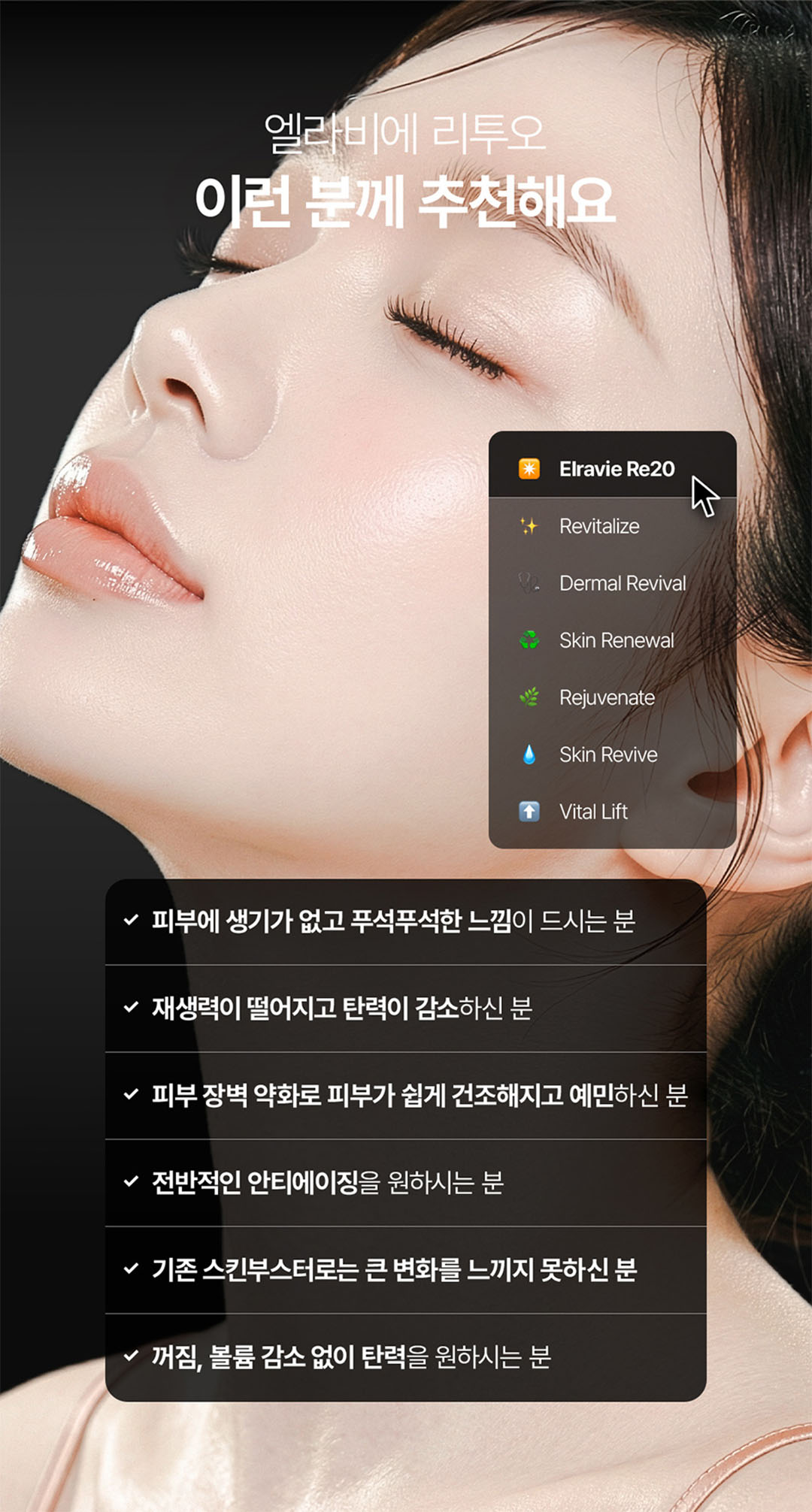 리투오 10