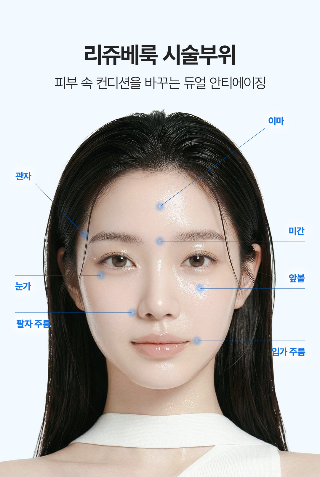 압구정 비앤미의원 리쥬베룩 효과 리쥬베룩 후기 리쥬베룩 통증 리쥬베룩 유지기간 리쥬베룩 부작용 리쥬베룩 멍  리쥬베룩 4cc 리쥬란 쥬베룩 차이 리쥬란 쥬베룩 통증 리쥬란 쥬베룩 포텐자 리쥬란 쥬베룩 효과 리쥬란 쥬베룩 스킨보톡스
