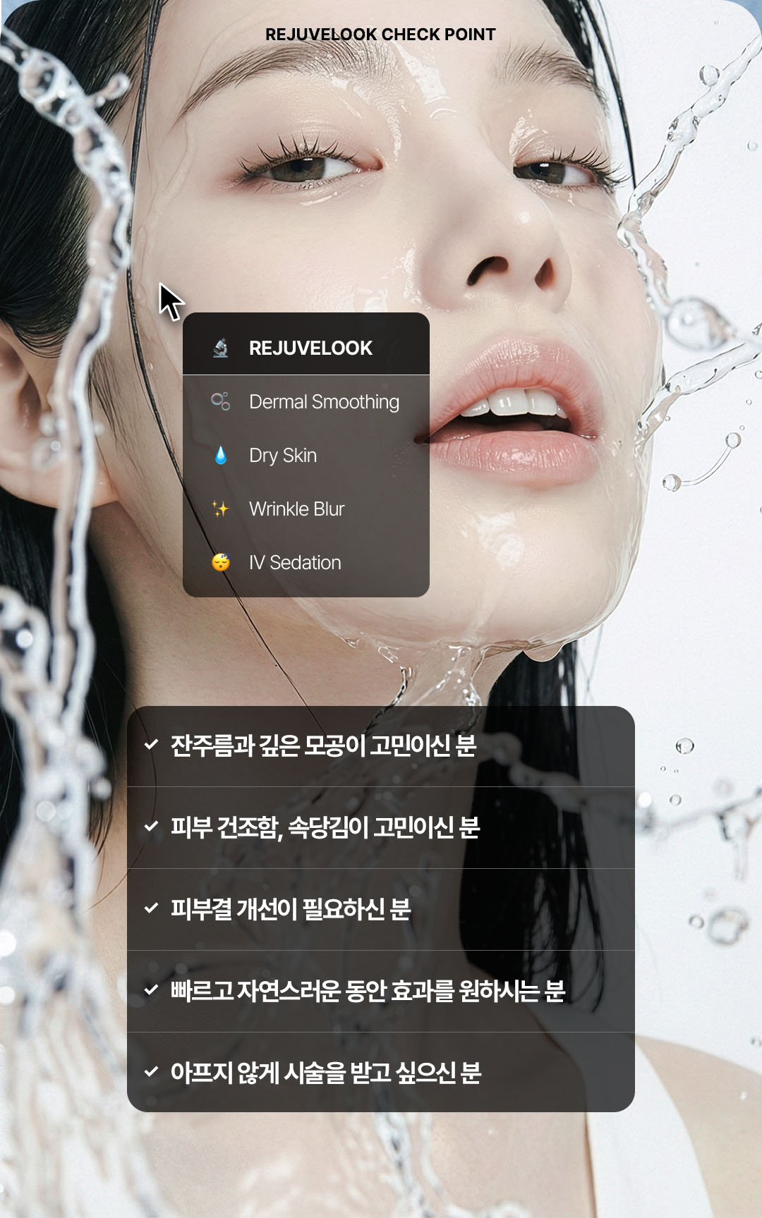 압구정 비앤미의원 리쥬베룩 효과 리쥬베룩 후기 리쥬베룩 통증 리쥬베룩 유지기간 리쥬베룩 부작용 리쥬베룩 멍  리쥬베룩 4cc 리쥬란 쥬베룩 차이 리쥬란 쥬베룩 통증 리쥬란 쥬베룩 포텐자 리쥬란 쥬베룩 효과 리쥬란 쥬베룩 스킨보톡스