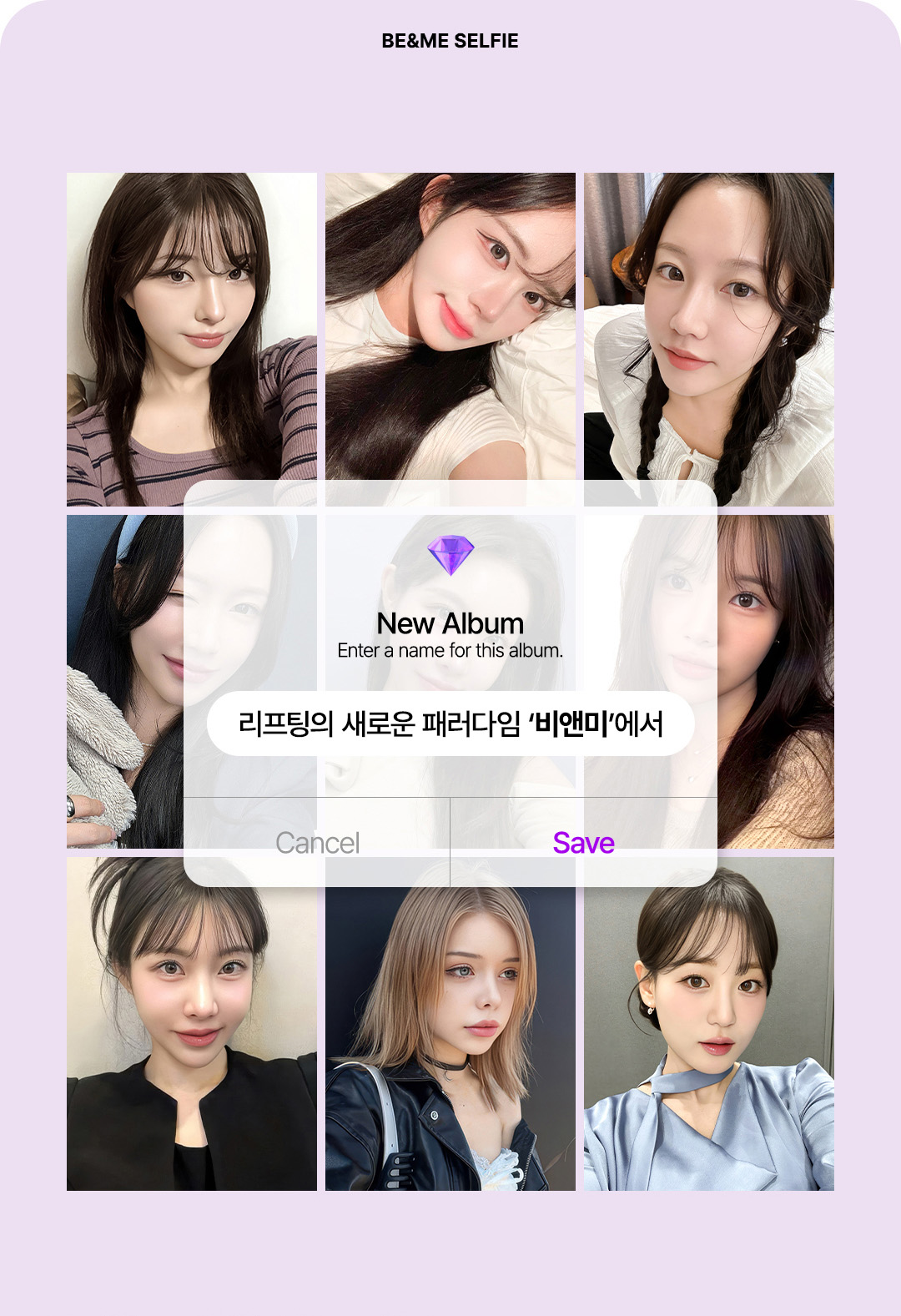 V라인 얼굴 리프팅 추천 비브이 리프팅 효과