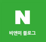 네이버블로그