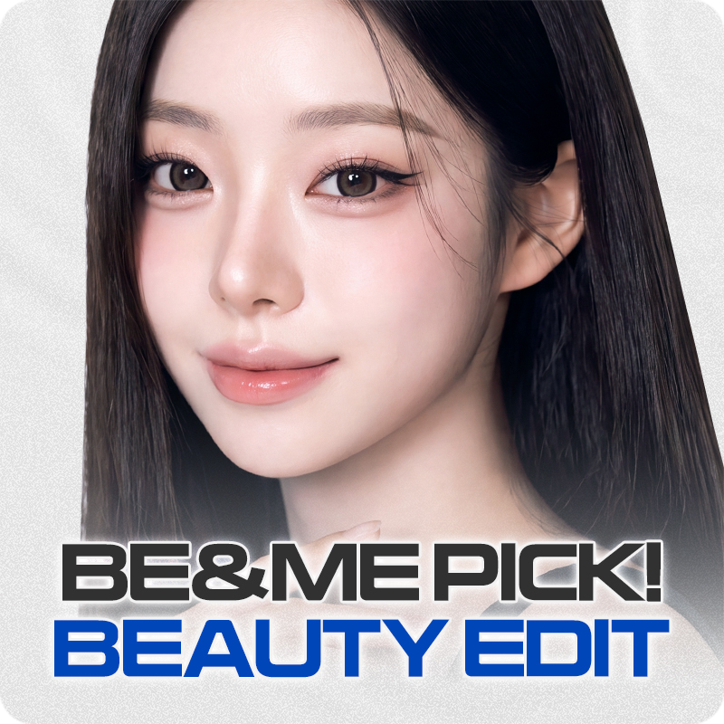 https://www.benme.co.kr/sung_cn/event.php?eventCode=BNM000068