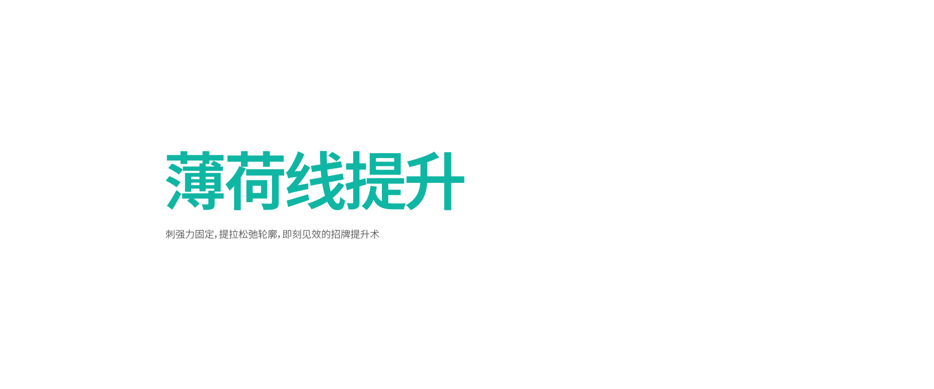 https://www.benme.co.kr/sung_cn/event.php?eventCode=BNM000085
