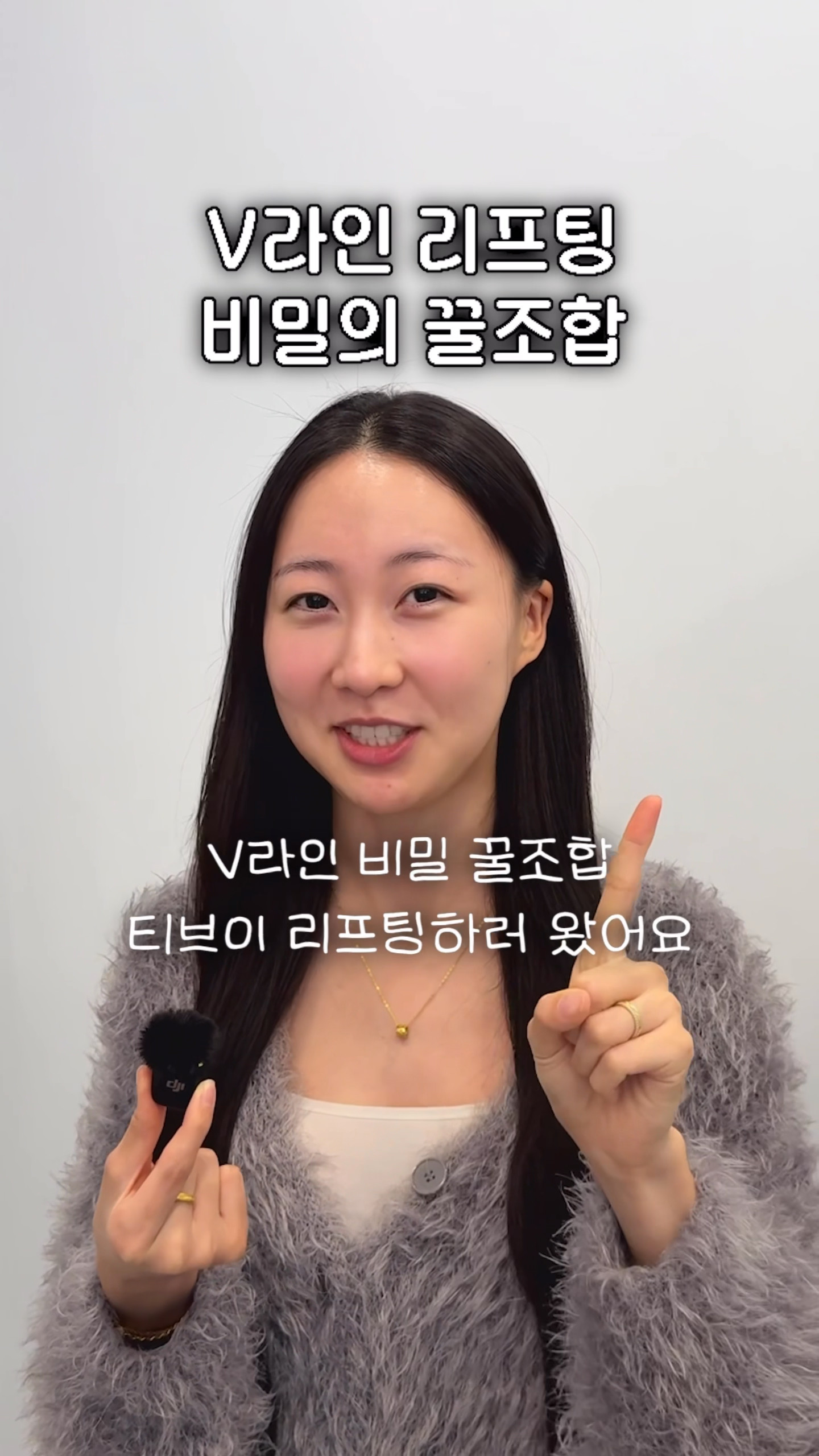 흑자
