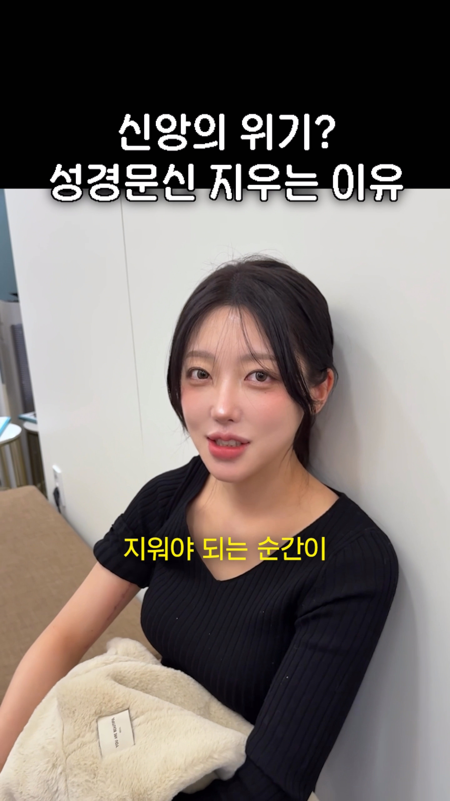 타투제거