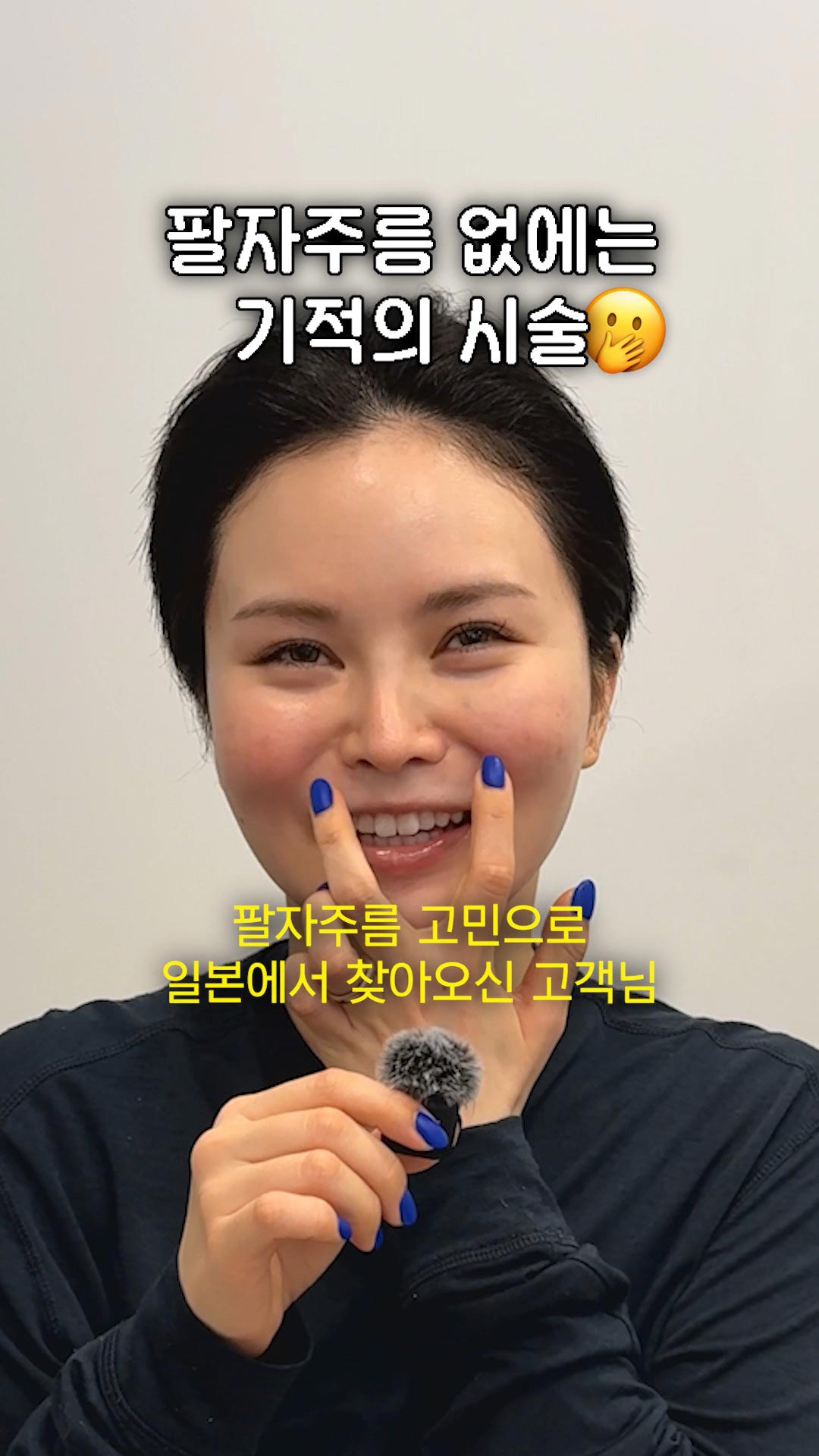 쥬브젠